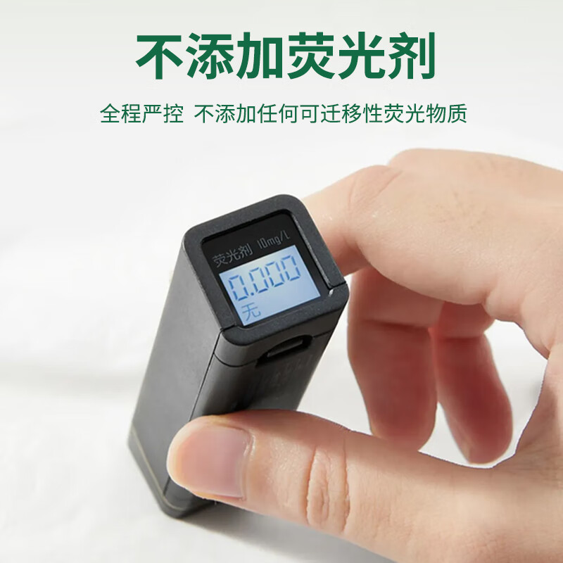 Qingfeng Jumbo Roll Paper Commercial Core Large Tissue Paper Toilet Paper Toilet Paper Hotel Shopping Mall Catering Restroom Property Office Paper 3 Layers 150 Meters * 12 Rolls Full Box BJ00ABXG