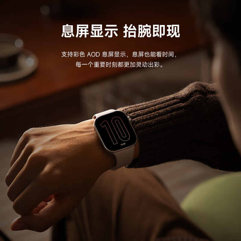 Xiaomi (MI) REDMI Watch 6 ThePaper OS 3 Heart Rate and Blood Oxygen Monitoring Bluetooth Call Smart Watch Xiaomi Auto New Product REDMI Watch 6 Bright Moon Silver