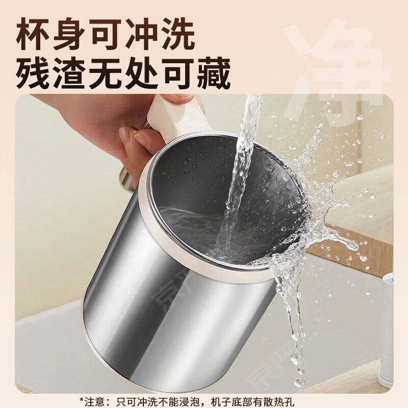 Xulin German brand powder grinder ultra-fine grinder household traditional Chinese medicine grinder small grain grinder luxury model 600ml large capacity + 316 stainless steel grinder