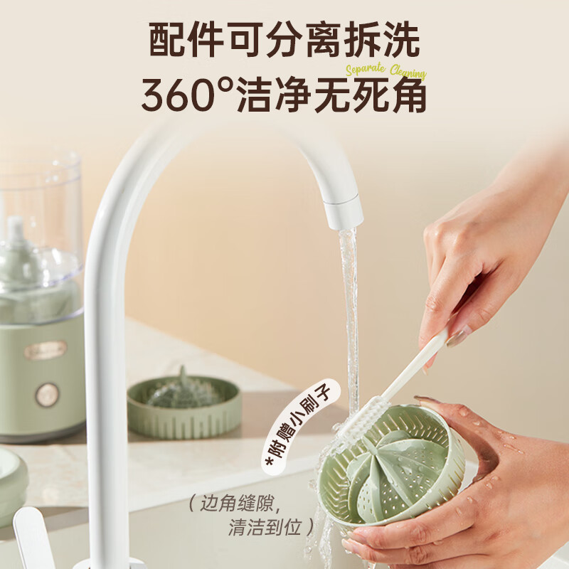 Bear Home Wireless Portable Original Juice Machine Small Mini Orange Juice Machine Grapefruit Jam Multifunctional Juicing Artifact Fully Automatic Press Juice Machine Juice Residue Separator C45R3