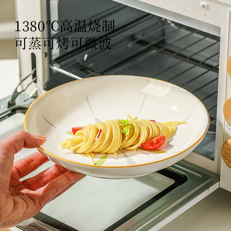 Lowe underglaze ceramic bowl 2025 new high-looking bowl for eating rice bowl personal bowl set Aoki 4.5-inch bowl 10 pieces no specifications