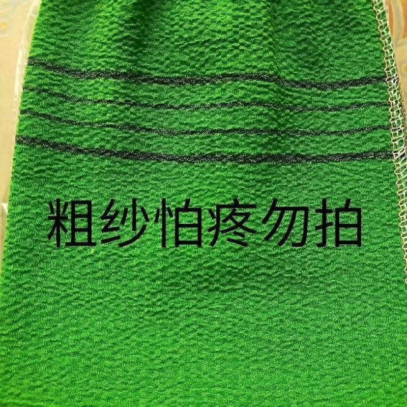 Fat Donglai's old-fashioned single-layer coarse-grit bath towel, double-sided artifact bathing gloves, strong thin style bathhouse go to the bathhouse, extra coarse sand 2 pieces* Randomly sent colors