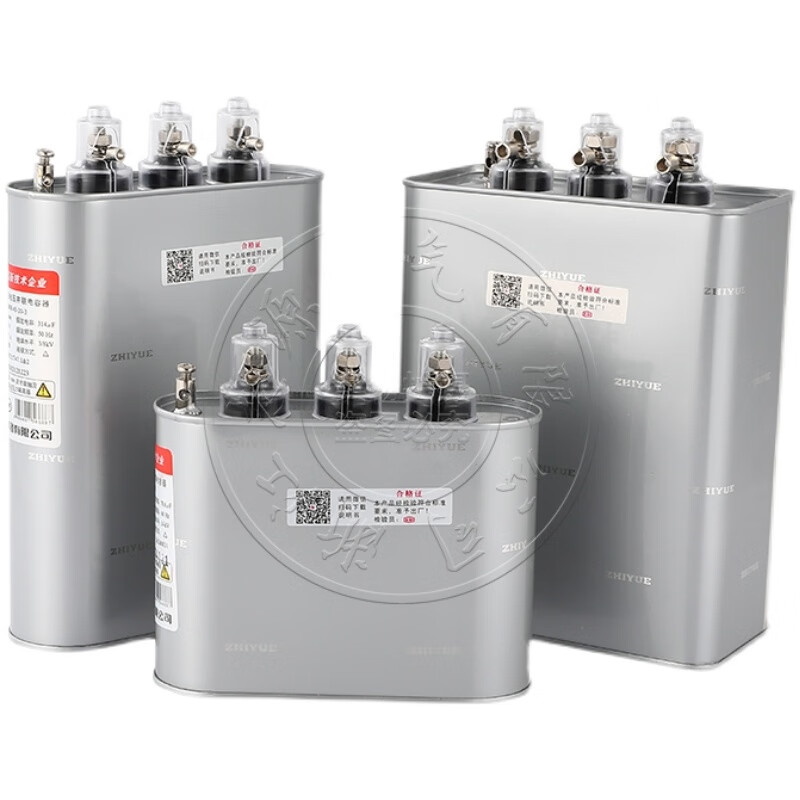 450V Zhiyue Group self-healing parallel power capacitor BSMJ0.45-30-3/20/15/ 25kvar light gray BSMJ0.45-60-3