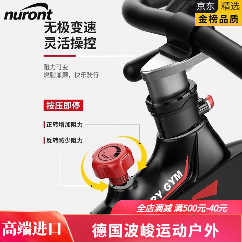 MPPMCK Technogym exercise bike home magnetically controlled smart fitness indoor silent bike for men and women sports fitness black - all-inclusive + free anti-slip mat + Bluetooth game