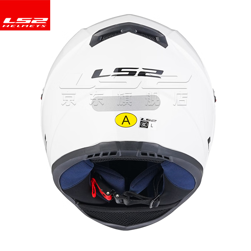 LS2 motorcycle helmet for men and women, all-season racing anti-fog 3C running helmet, go-kart all-season safety helmet FF358 flash white (free anti-fog patch + hood) XXL (59-60 head circumference recommended)