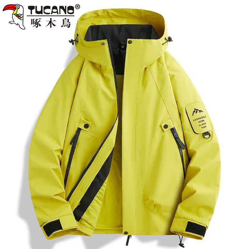 Woodpecker (TUCANO) Jacket for Men and Women, Autumn and Winter Jacket, Men's Loose Outdoor Casual Mountaineering Jacket, Fluorescent Green XL
