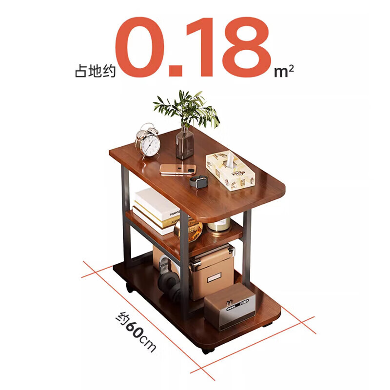 Side table coffee table small apartment sofa side table movable tea table living room multi-functional storage corner table side cabinet tea table H166C walnut + black shelf 60*30cm