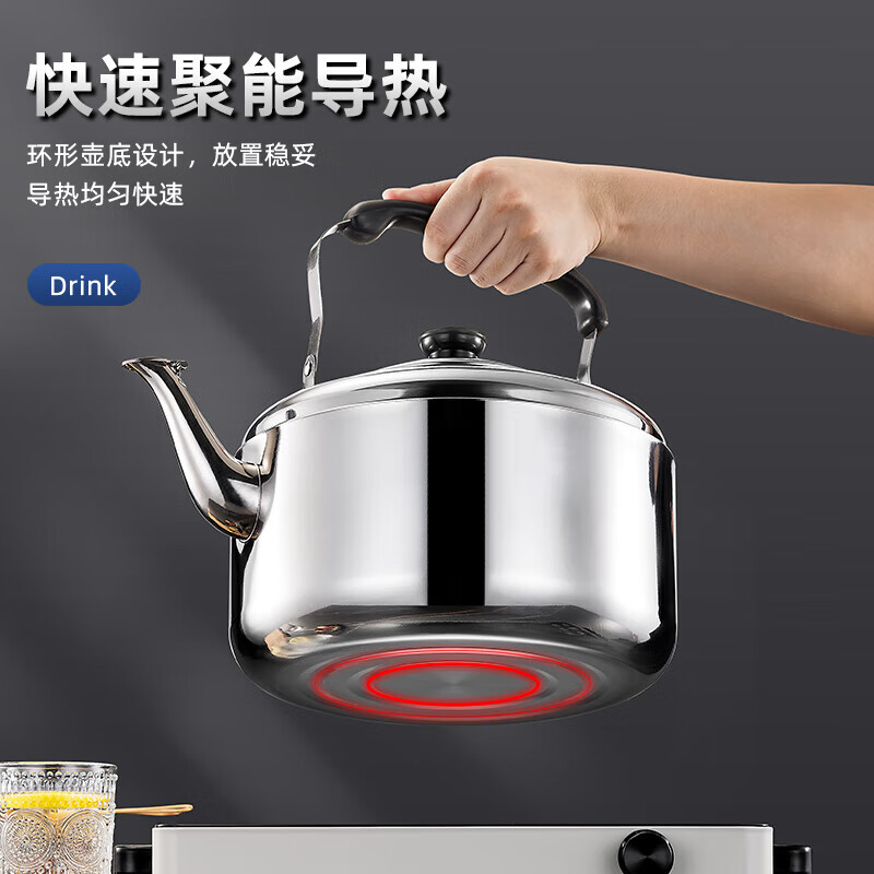 Stainless steel kettle household buzzing kettle gas gas induction cooker kettle large capacity teapot soup kettle stainless steel buzzing kettle 10 liters