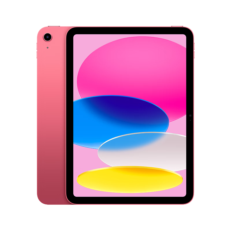 Apple ready-made ipad11 tablet A16 chip 2025 new Apple tablet pink 256GB wifi version first purchase