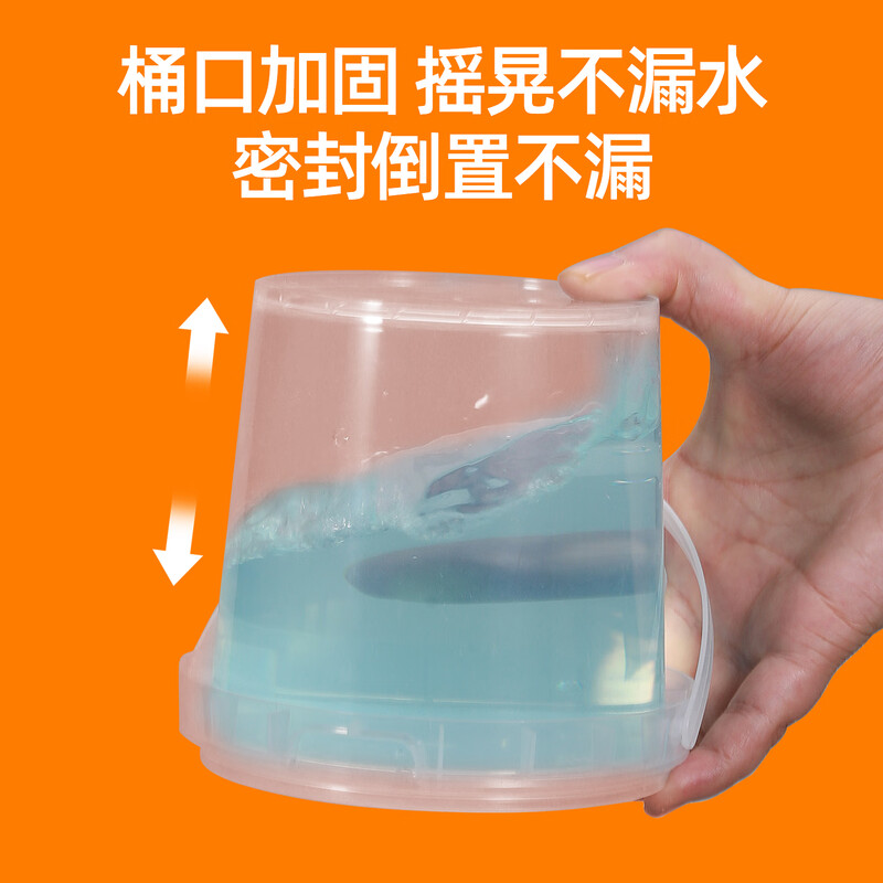 Metasequoia (pack of 3) 5L transparent thickened sealed plastic barrel food-grade crayfish packaging box drunk crab pickled box fish juice small seafood takeaway packaging sealed barrel (LC)