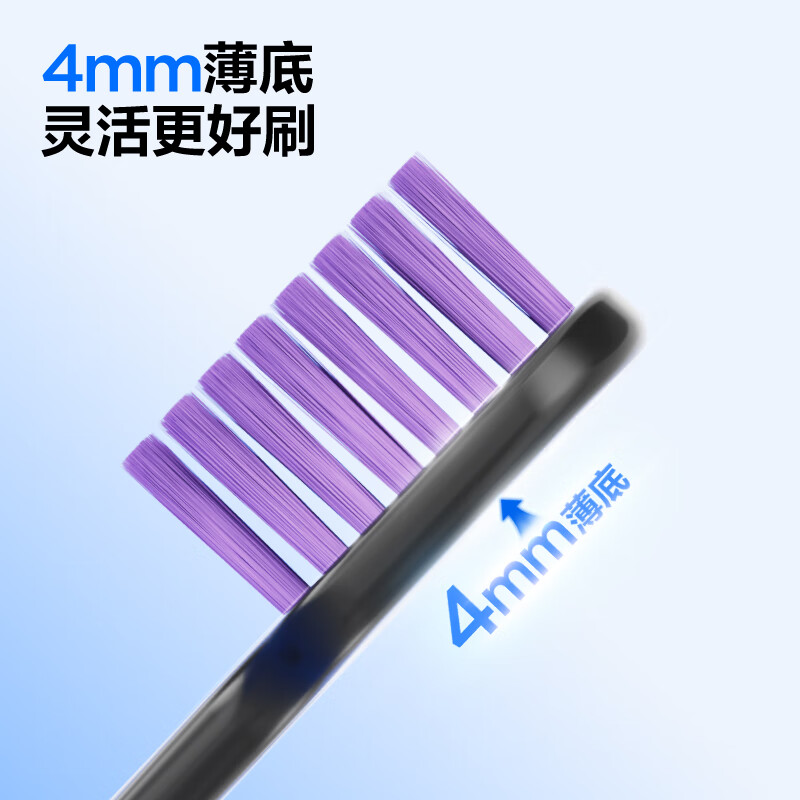 Half-and-half simple high-density soft-bristled toothbrush with wide head and thin base to protect gums, clean and slim 5 pieces