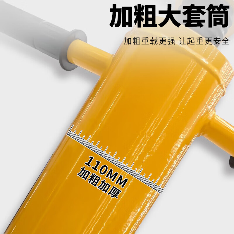 HUGO genuine heavy-duty truck roof mechanical screw lift jack truck trailer container support fixed bracket TJ-50