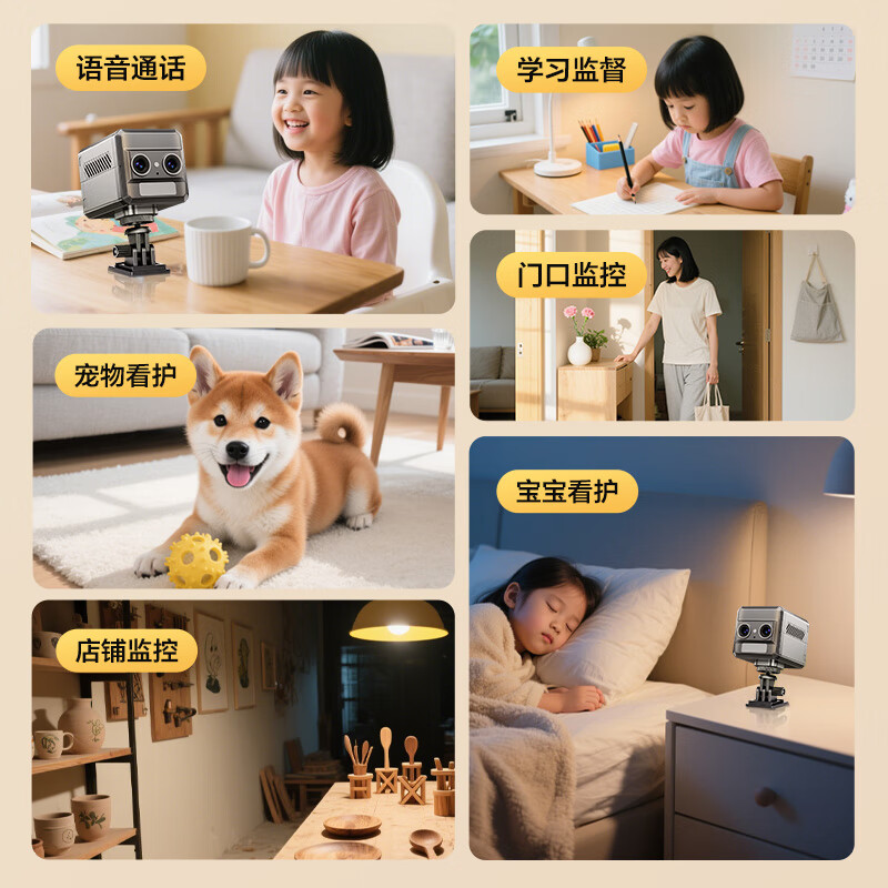 Mengxuan driving recorder, no wiring, no wiring, 360-degree panoramic high-definition, no blind spots, car sentry parking monitoring, WiFi battery version, 5 million pixels, no wiring, no wiring, 32G memory card (15 days of loop recording)