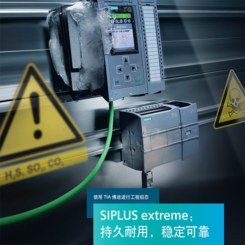 Siemens S7-1200PLC analog output module SM 1232 6ES7232-4HB32-0XB0,AO 2x14 bit