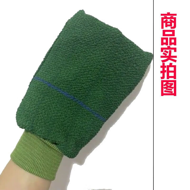 Raft core set, bath towel, extra coarse sand, coarse sand back gloves, mud and dust cleaning artifact, powerful decontamination, extra coarse sand gloves, super fast mud removal (500D), one pack