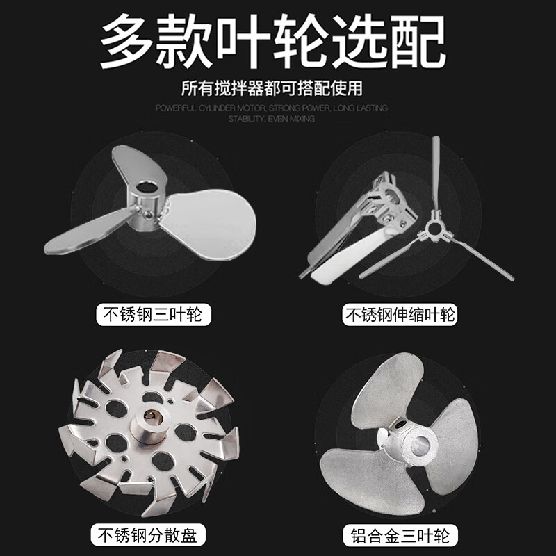 Rennan Taiwan pneumatic mixer industrial lifting paint mixer small ton barrel dispersed ink glue liquid paint 5 gallons automatic lifting aluminum alloy