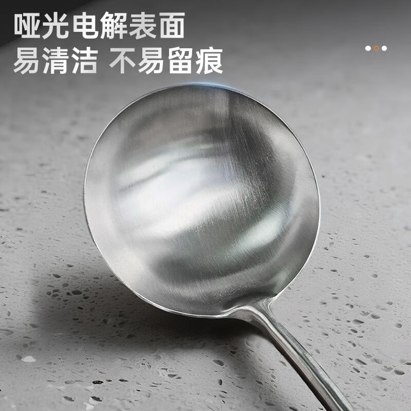 Aistar 304 stainless steel colander, fishing spoon, mesh, hot pot, large colander, mesh screen, extended anti-scalding handle, mesh mesh for noodles