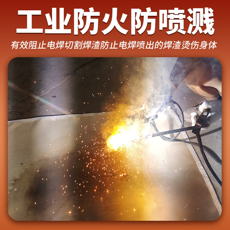 Fire extinguishing blanket high temperature resistant high silica fire retardant cloth fire blanket fiberglass cloth insulation high temperature fire retardant insulation 0.9mx2m welding fire extinguishing blanket no silicone coating