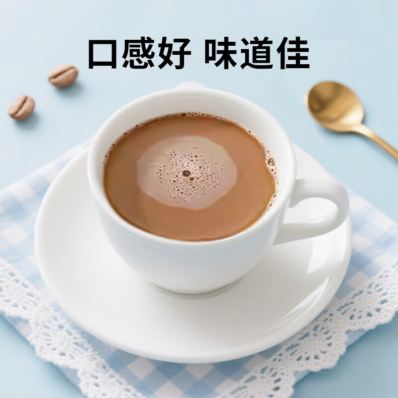 CHAMP Victory Thai Coffee Original Imported Men's Instant Maca Energy Boost 10 Bags in a Box