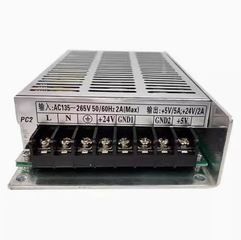 Guangzhou CNC system Guangshu switching power supply box GSK928 PC2 GSK980 PB2 special switching power supply PC2