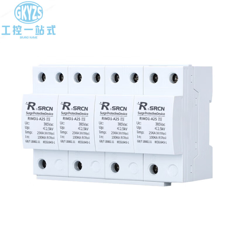 Shanghai People's first-level surge protector T1 lightning surge protection SPD12.5KA (10/350 4P 25KA