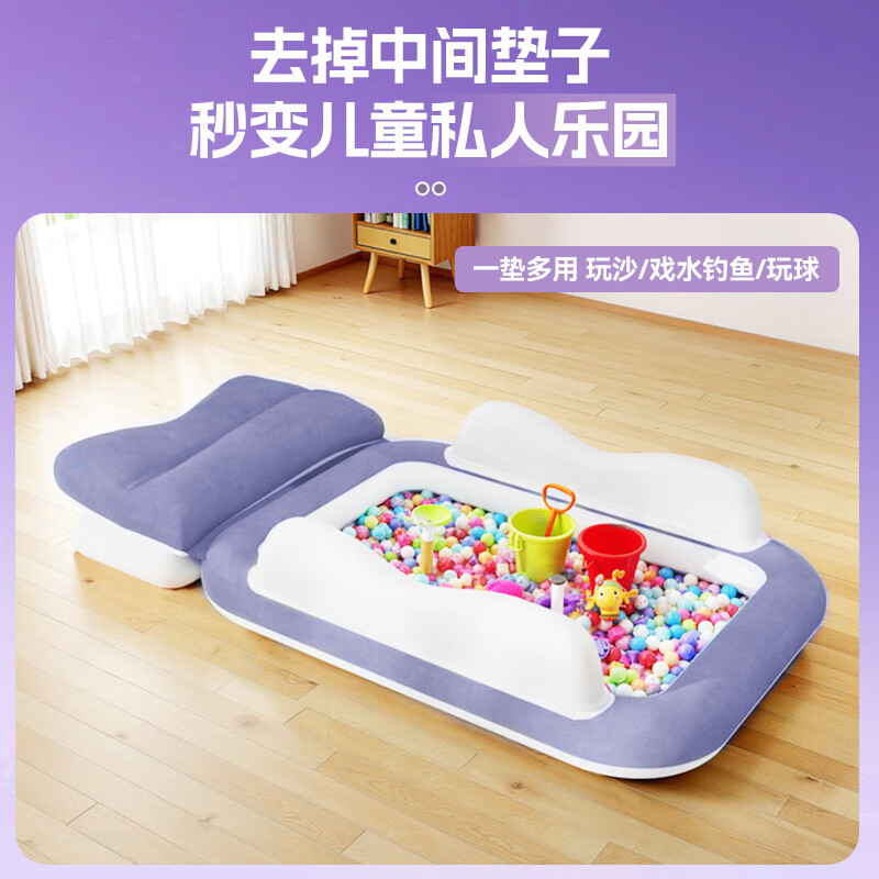 Enboxheng car baby bed children's high-speed rail sleeping artifact car with baby rear baby safe travel inflatable mattress