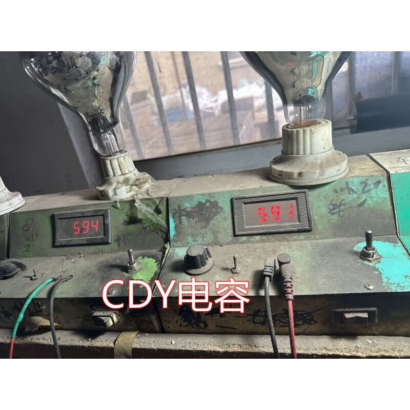 Jianghai leather disassembly machine 550V470UF 600V horn welding feet 470uf high voltage electrolytic capacitor CD297