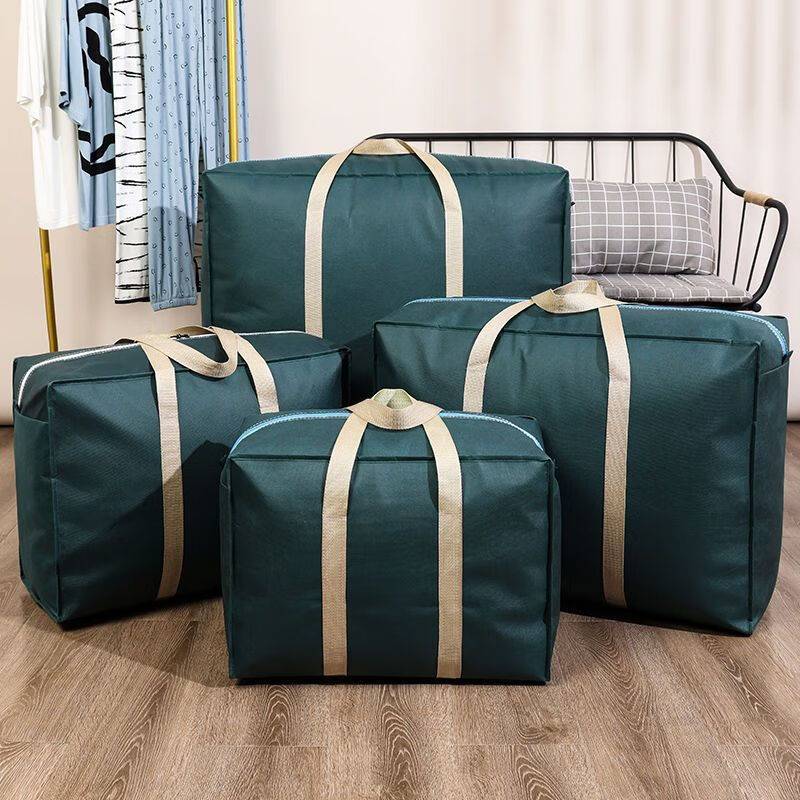 Large-capacity moving bag, quilt, clothing storage bag, luggage bag, travel packing bag with dust-proof and moisture-proof handbag, extra large size, length 80X height 55X side width 26cm, dark green thickened, dust-proof and moisture-proof, large capacity travel moving bag