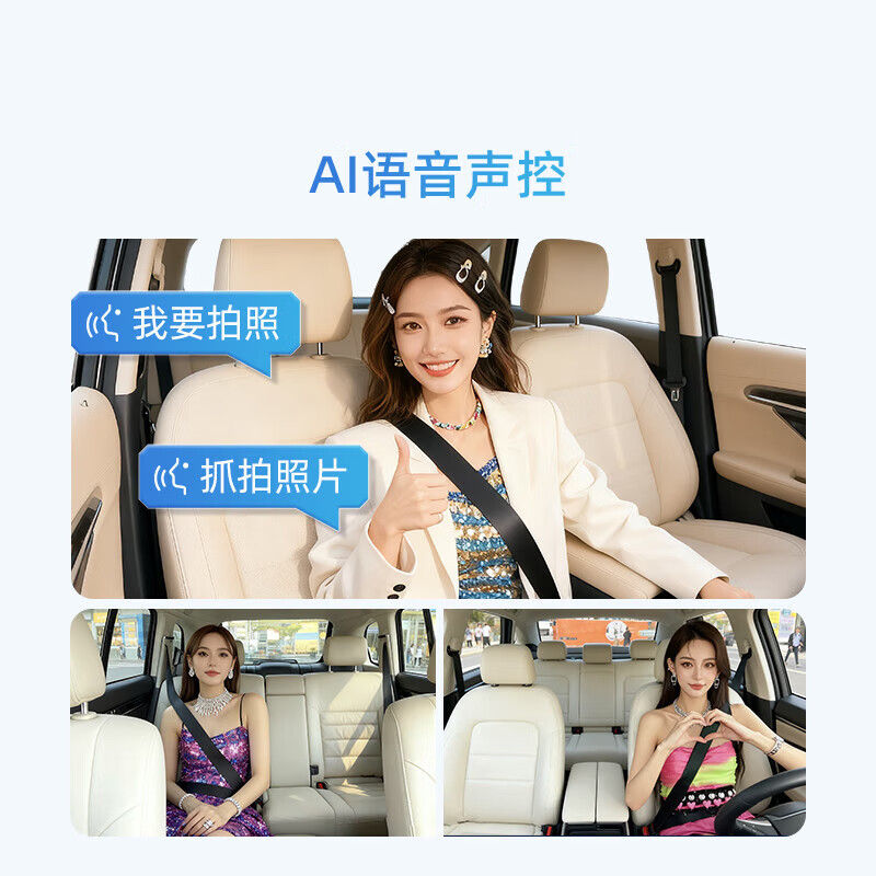 360 Driving Recorder Black Light Night Vision V6 Black Cube Compact Recorder Vehicle Recorder V6 Cardless Version