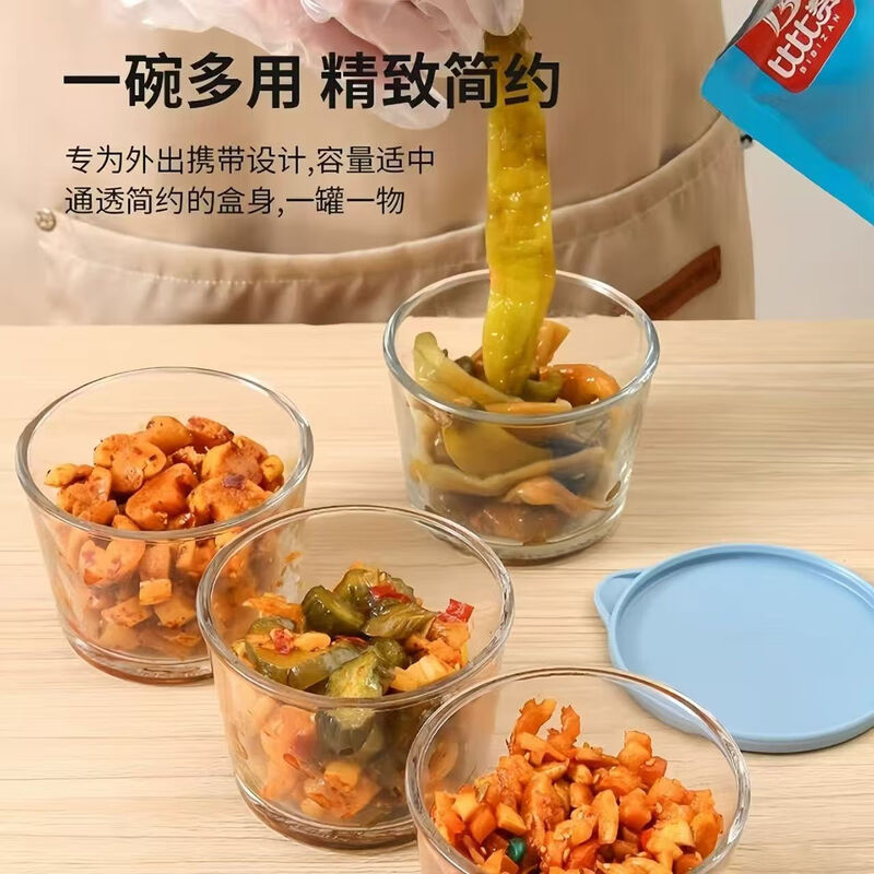 Pickle jar with lid, glass crisper, food-grade storage box, refrigerator jar, pickle jar, pickle jar, packaging box, 3-piece vegetable crisper (160ml)