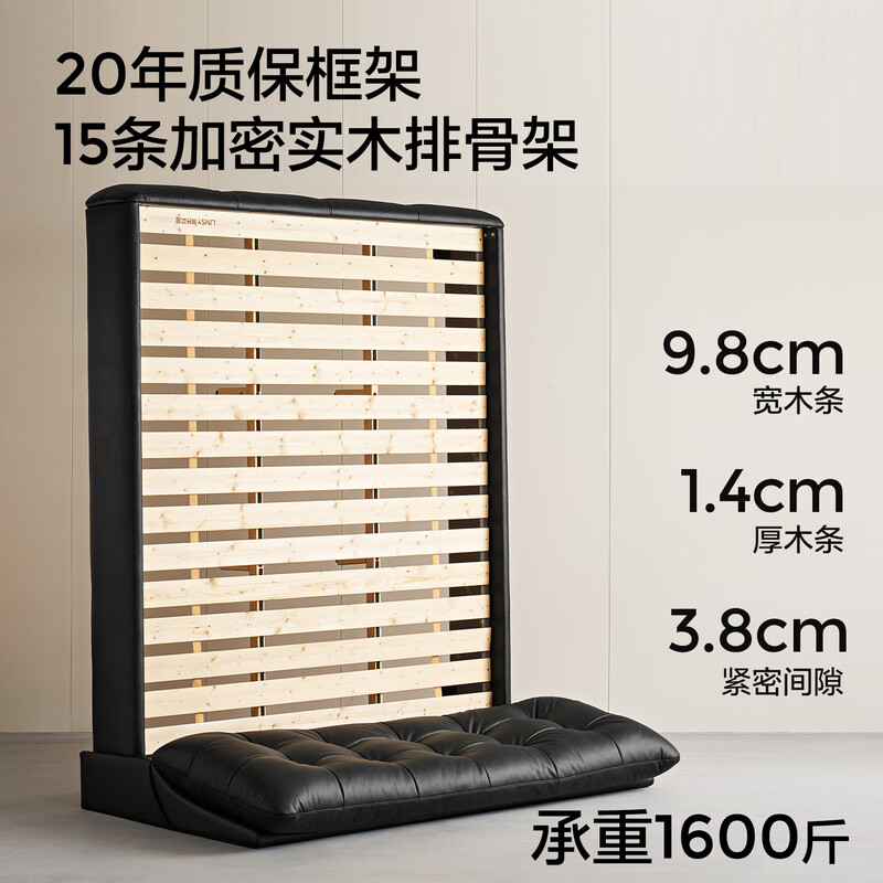 Lin's Home Leather Bed Master Bedroom Double Bed 1.8m 1.5m Large Black Bear Bed Home Upholstered Bed Light Luxury PC596 Black Brown | Floor Bed 1.8x2m