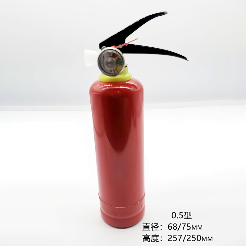 Portable dry powder/water fire extinguisher cylinder empty with full set of teaching demonstration mold stainless steel tank including accessories carbon steel 0.5KG