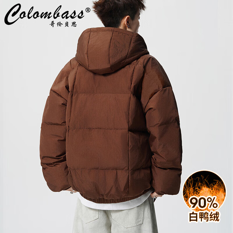 Colombass trendy brand down jacket men's hooded winter new men's thickened short trendy loose down jacket winter jacket