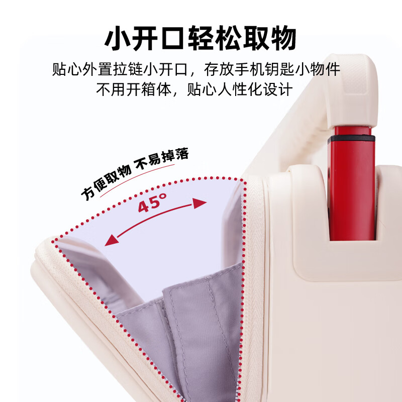 Jingsu suitcase men and women front side opening deep warehouse large capacity aluminum frame business trolley suitcase 20 inches white