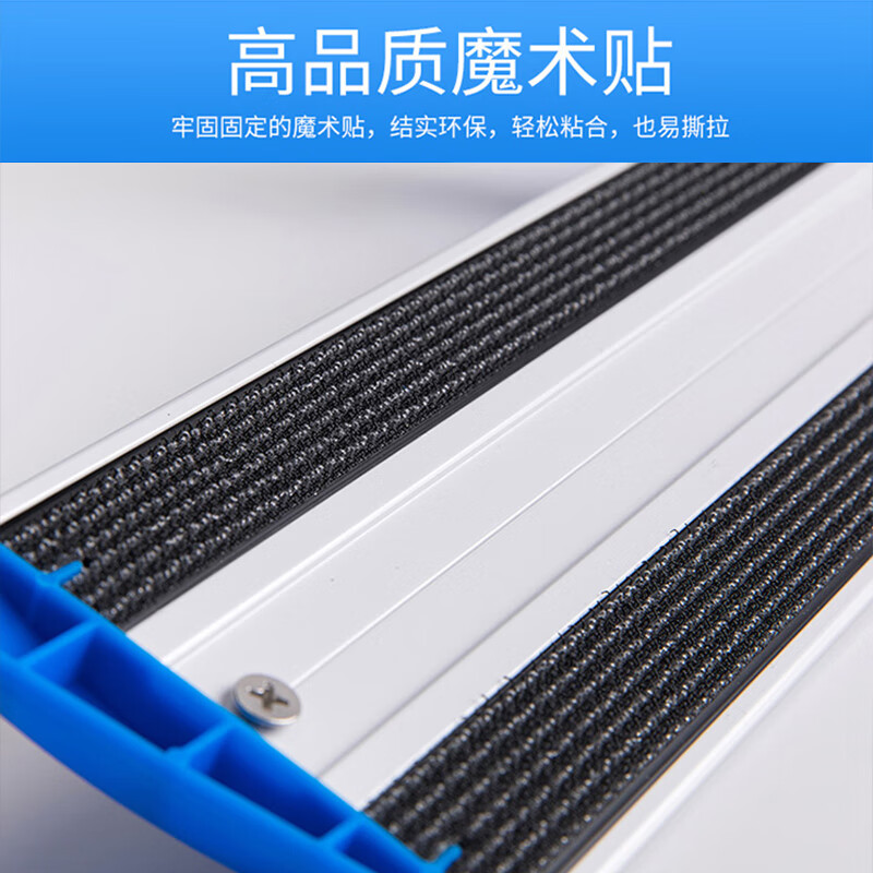 Mandelai flat mop 60cm wide replacement cloth 2 pack