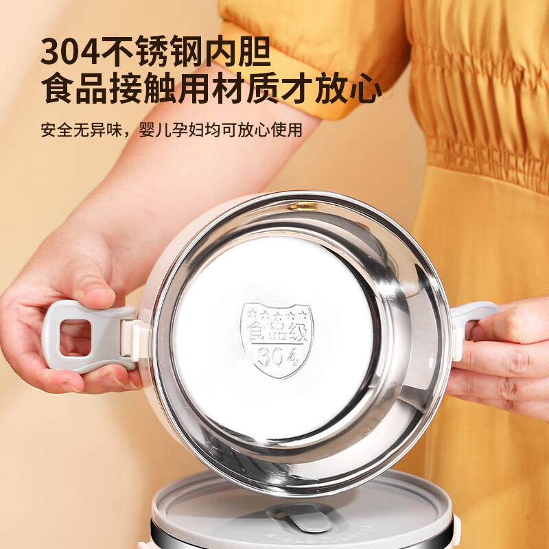 Ymer multi-layer insulated lunch box, microwaveable, with rice bucket, large-capacity stainless steel bento lunch box for office workers, three-layer