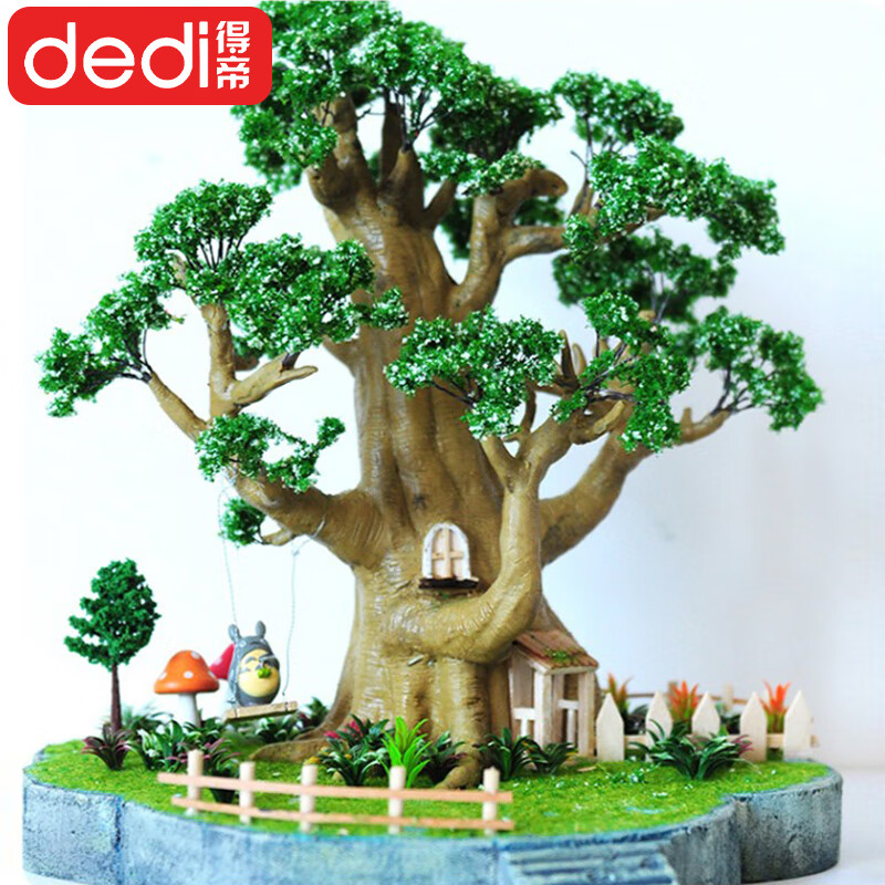 Dedi high-density foam board hard board model material kindergarten environmental creation flower arrangement wall block floor floor studio landscaping 60*100cm 2 pieces 2cm thick