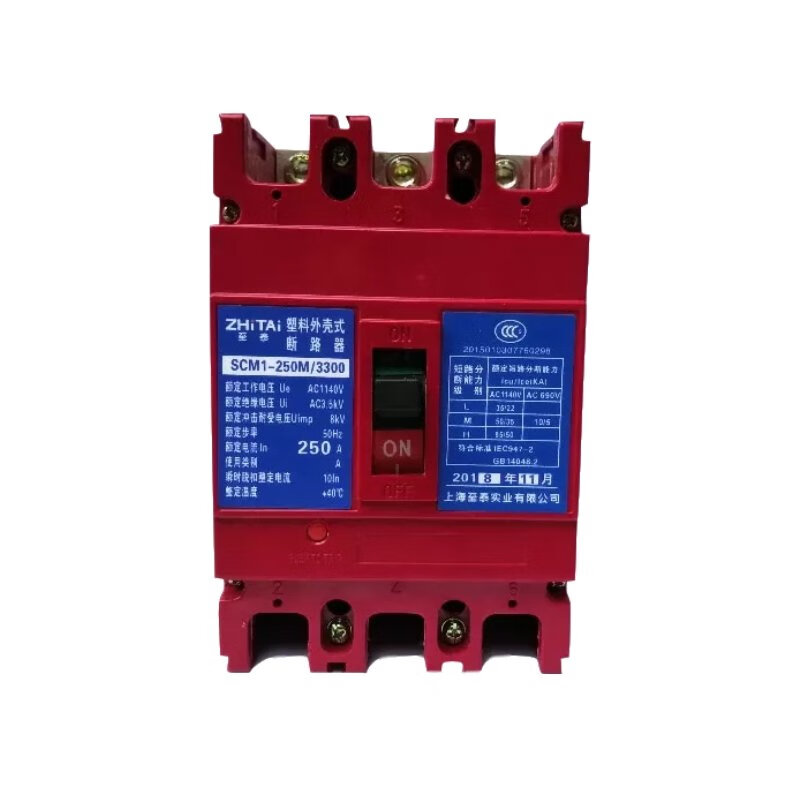 Mine plastic case circuit breaker 1140V air switch 160A 3P