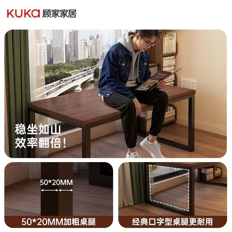 Gujia home desk study table home computer desk desktop desk workbench study corner desk bookshelf integrated table Gujia selection | thickened desktop wood color 120*60*75 brand guarantee | worry-free after-sales SF/Debon door-to-door delivery