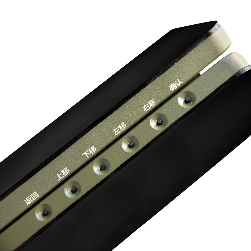 BDTH Beidou Tianhui Beidou Satellite Multifunctional Timing Time Desk Clock LED Triangle Clock TH-JTA52 Military Green