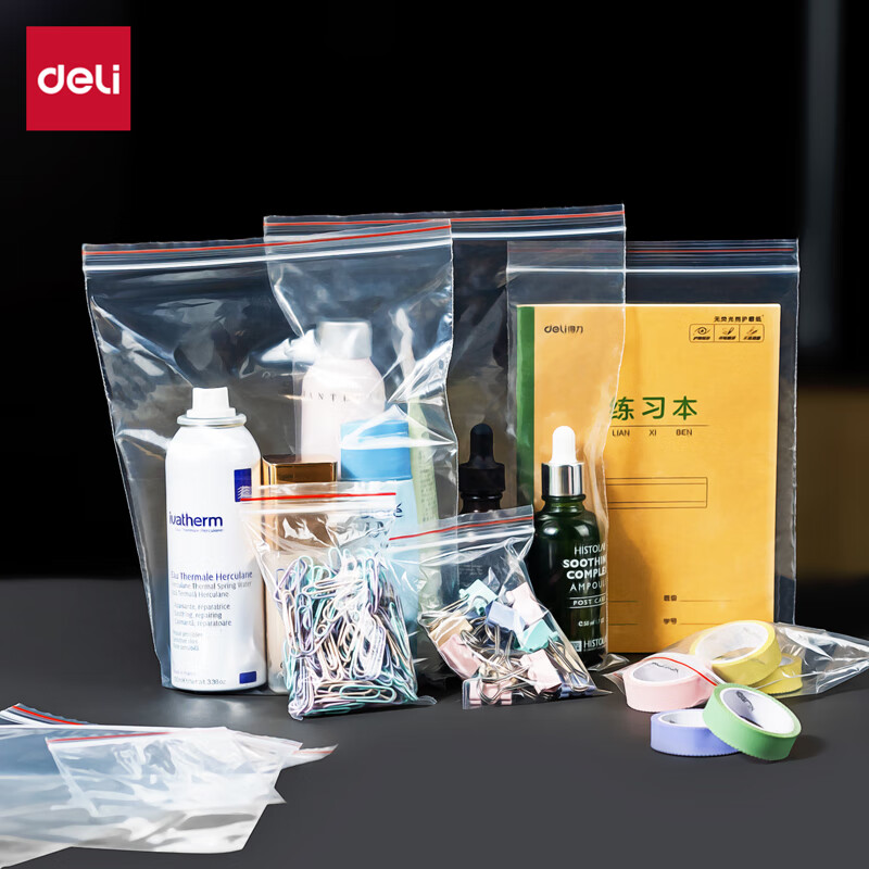 Deli food ziplock bag No. 5 10*13 thick transparent mobile phone mask sample seal bag packaging seal bag plastic bag 3024