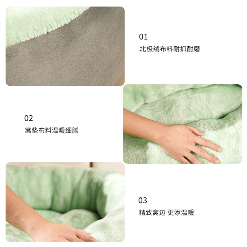 Beichuzhong kennel dog mat for large, medium and small dogs, winter dog sleeping mat bed, winter warm pet kennel, universal cat litter