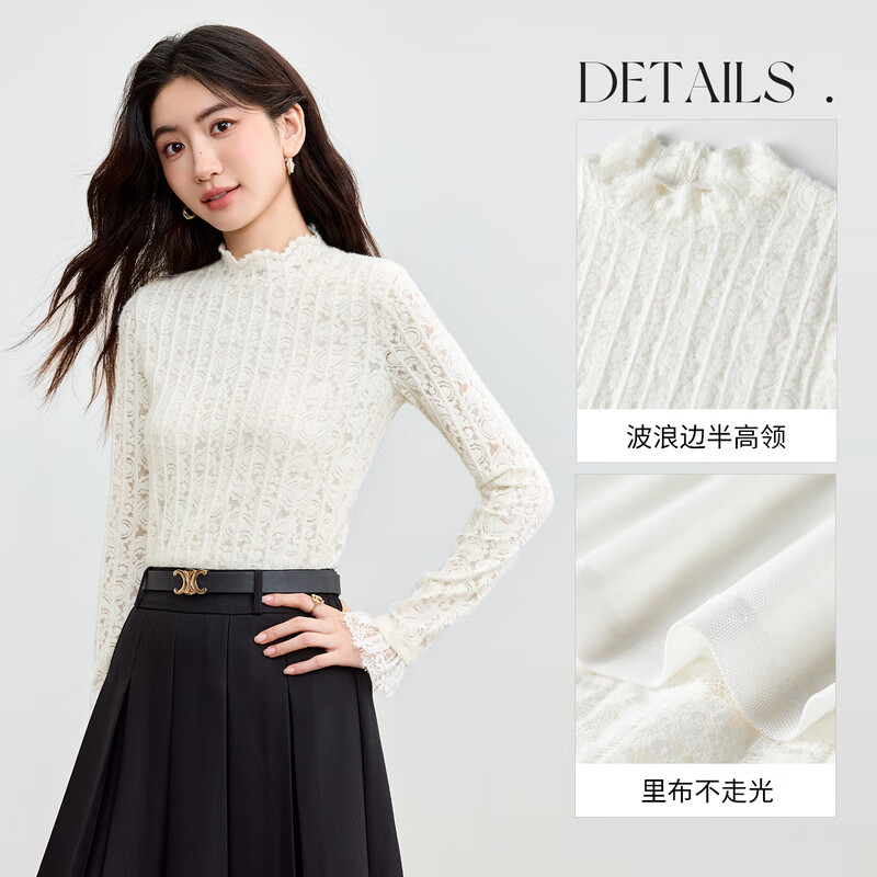 Shandubila wavy edge half-high collar long-sleeved bottoming shirt for women autumn textured hollow lace shirt elastic slightly see-through inner top