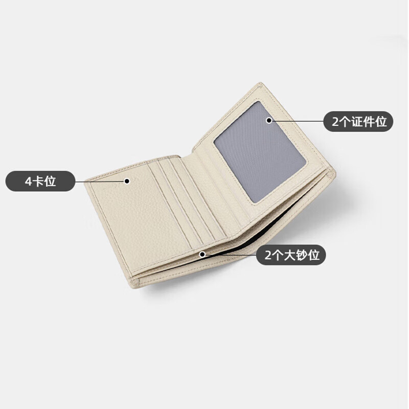 Chiecu Kscbn light luxury bag women's wallet women's short cowhide card bag wallet coin purse clutch bag Valentine's Day birthday gift beige color for wife, girlfriend, mother, exquisite gift box