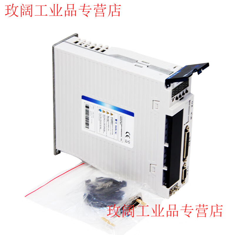 Yue Changsheng 60/80/110/130 servo motor set 400W750W1.5KW AC servo drive era superior 130 series 2KW/2500 rpm/7.7 N vertical movement (with brake)