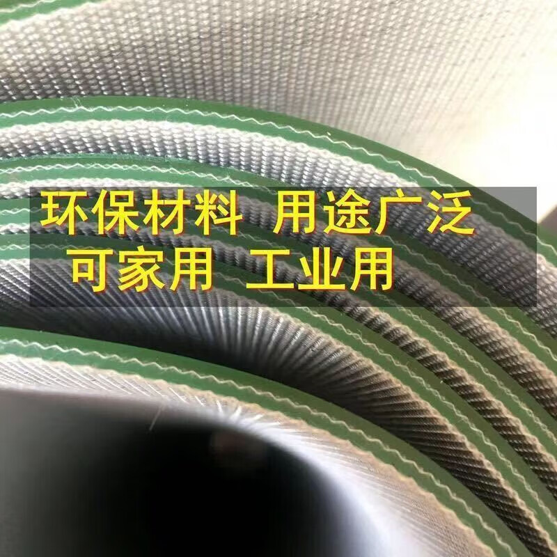 Green rubber mat insulated workshop non-slip carpet flame retardant warehouse full floor workbench environmentally friendly and odorless one meter long two millimeters clamped wire no smell 0.5 meters wide