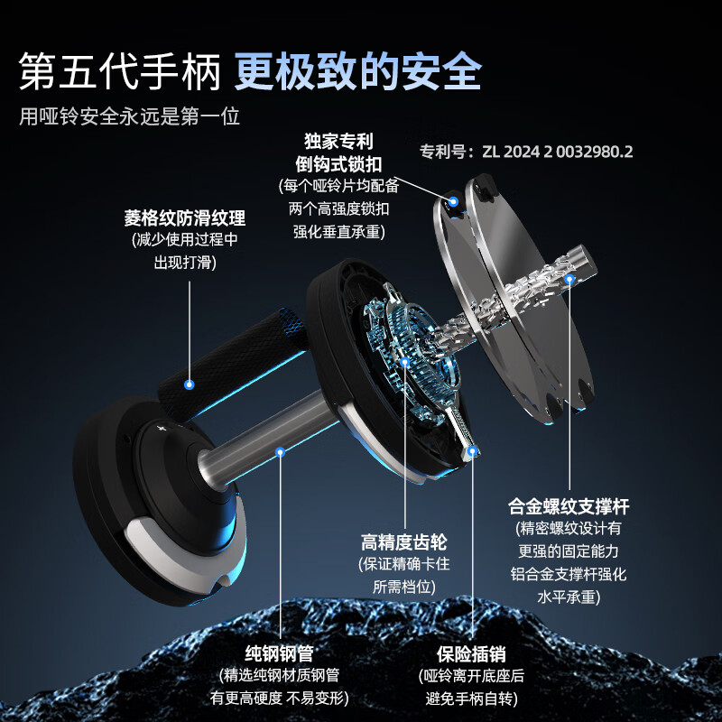 Qiaosen 1 second quick adjustment pure steel dumbbells adjustable weight men's arm training and thinning arms women's professional fitness equipment pure steel electroplated dumbbells 24KG one pair (total 48KG)