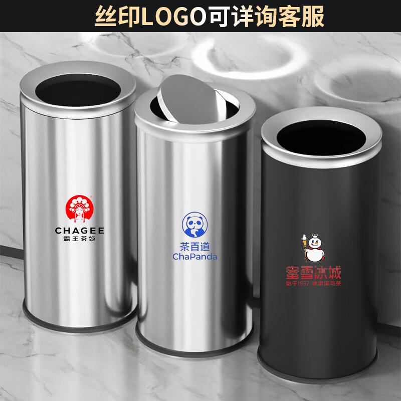 KUK stainless steel trash can 25*61cm oblique throw barrel outdoor shopping mall hotel vertical direct throw Hong Kong style barrel peel box