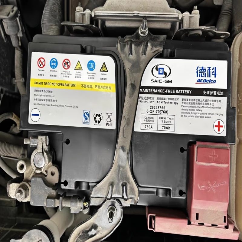 Original Deco maintenance-free AGM start-stop Buick Yinglang Corvey Malibu XL Covoz Cruze Explorer AGM70 brand new unopened warranty three-year package installation