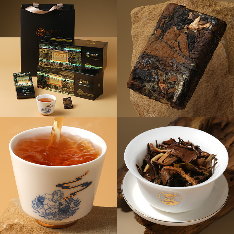 ZHENGLIANYING White Tea 2018 Premium Tangerine Peel White Tea Fuding White Tea Gongmei New Year Gift Box 400g Straight from the Source